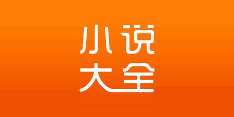 菲律宾ACR I-CARD更新要求